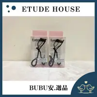 在飛比找蝦皮購物優惠-【BUBU安.選品】現貨 韓國 ETUDE HOUSE 睫對