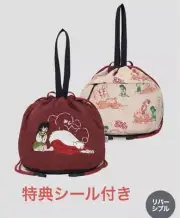 Graniph Inuyasha Draw String Bag Tote Limited Edition Unique Design High Quality