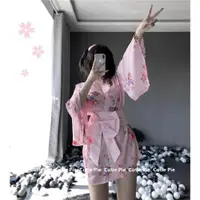 在飛比找ETMall東森購物網優惠-cutie櫻花日系春秋可愛睡袍和服