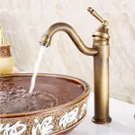 浴室 360 可旋轉仿古銅面盆水槽水龍頭冷熱水混合水龍頭單把手檯面安裝經典