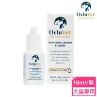 在飛比找momo購物網優惠-【歐可明 OcluVet】動物專用白內障營養液 16ml/瓶