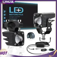 在飛比找蝦皮購物優惠-Lmg 2Pcs 120W 摩托車聚光燈 6000K/300