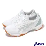 ASICS 亞瑟士 排球鞋 GEL-ROCKET 11 男鞋 女鞋 白 綠 吸震 抓地 室內運動 羽排鞋 1073A065102