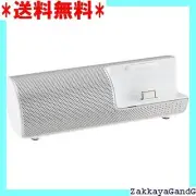 Sony Portable Dock Speaker Rdp-Nwt19 Walkman White W 3
