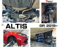 在飛比找Yahoo!奇摩拍賣優惠-小傑車燈-全新 ALTIS 12代 19 20 21 年 G