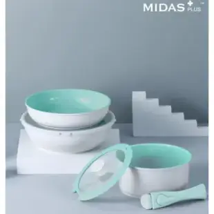 【NEOFLAM】Midas Plus陶瓷塗層鍋8件組-ICE(IH爐適用/不挑爐具)