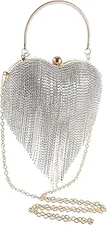 [FOMIYES] Elegant Tassel Heart Evening Clutch Purse for Women Stylish Detachable Chain Handbag for Weddings Parties and Banquets Sophisticated Design with Feminine Charm