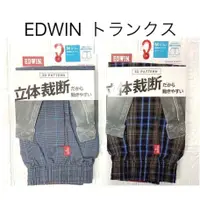 在飛比找蝦皮購物優惠-平井涼子*日本 EDWIN 愛德恩  寬版褲頭 立體剪裁 男