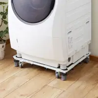 在飛比找momo購物網優惠-【HEIAN SHINDO 平安伸銅】洗衣機專用可伸縮移動架
