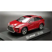 在飛比找蝦皮購物優惠-1:43 Lexus RX IV 1/43 凌志 RX 第四