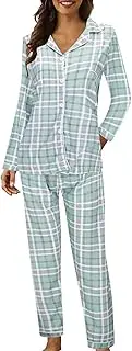 [Generic] Women's Pajama Set Pajamas 2 Piece Pjs Pj Matching Sets Soft Comfortable Loungewear Pajama Set