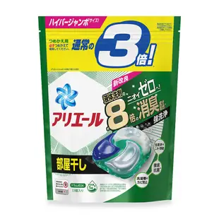 日本P&G 4D洗衣膠球 洗衣球 補充包39入/36入/33入/26入(多款任選) (4.4折)