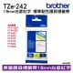 Brother TZe-242 18mm 護貝標籤帶 原廠標籤帶 白底紅字 公司貨