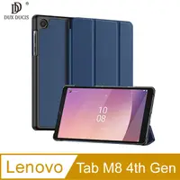 在飛比找蝦皮商城優惠-DUX DUCIS Lenovo Tab M8 4th Ge