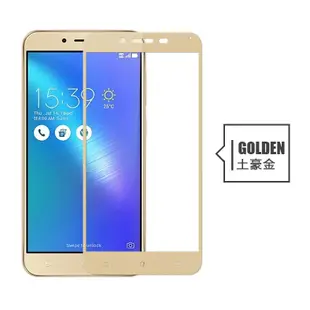 華碩 ASUS ZenFone 4 Pro ZS551KL 鋼化膜 保護貼 玻璃貼 玻璃膜 螢幕貼