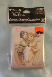 My Hime Card Sleeves *New/Sealed*