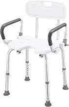 Shower Chair Seat Bathroom Stool Bath Bench with Padded Armrest & Back Adjustable Height Bathtub Non-Slip Feet for Elderly Disabled Pregnant 70-83cm