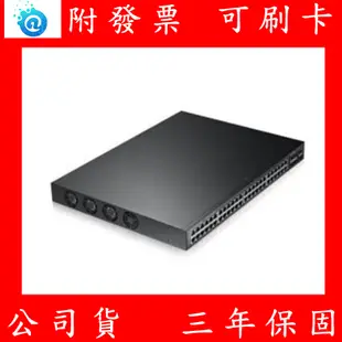 附發票 全新ZyXEL GS1920-8HP/24/48 8/24/48埠GbE智慧型網管交換器 Switch POE