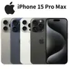 Apple iPhone 15 Pro Max 6.7吋 USB-C 連接埠 5 倍光學長焦鏡頭 A17 Pro 仿生晶片【APP下單最高22%點數回饋】