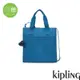 Kipling 質感寶石藍手提斜背托特包-INARA L