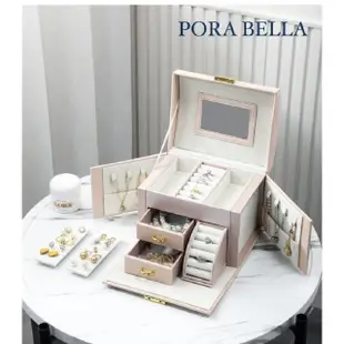 【Porabella】大容量皮革首飾盒 手提珠寶盒絨布盒飾品盒 飾品戒指項鍊耳環耳夾收納 展示收納盒防水