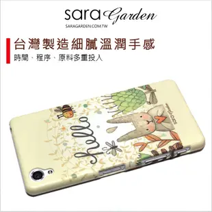 【Sara Garden】客製化 手機殼 SONY XP X Performance 兔兔森林 手工 保護殼 硬殼