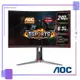 AOC C27G2Z 曲面電競螢幕(27型/FHD/HDR/240Hz/0.5ms/VA)