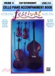 String Festival Solos for Cello With Piano Accompaniment