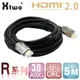 Xtwo R系列 HDMI 2.0 3D/4K影音傳輸線 (5M) (6.6折)