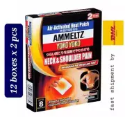 12 boxes 24 Patches Ammeltz Yoko Yoko Heat Patch for Neck and Shoulders- DHL
