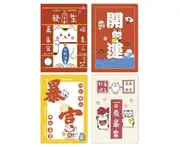 4Pcs A5 Notebooks Smooth to Write Cartoon Pattern Cover Portable Paper Mini Notepads for Students-5