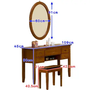 YoStyle 亞倫實木化妝桌椅組 (4.2折)