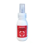 [Orravan] Chlorhexidine 2% aqueous solution 60 ml
