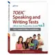 (不退品)TOEIC Speaking and Writing Tests Official Test-Preparation Guide Vol.1多益口說與寫作測驗官方全真試題指南Ⅰ(1書+MP3