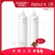 【德國 BRITA】mypure U5超微濾菌濾水系統─PF專用前置濾芯2入《第一道PP濾心》