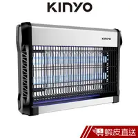 在飛比找蝦皮商城優惠-KINYO 電擊式捕蚊燈20W (KL-9820) 現貨 蝦