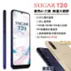 【展利數位電訊】SUGAR 糖果 T20 (3G/64G) 廣角三鏡頭智慧型手機 6.52吋大螢幕 台灣公司貨