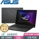 ASUS ROG Zephyrus G14 GA402XZ-0026E7940HS-NBL (R9-7940HS/16G/1TB PCIe/RTX 4080/14/W11)