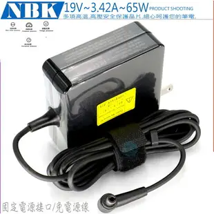 ASUS 19V 3.42A 65W 變壓器(保固更久) 華碩 A551，D550，E550，E46，E55，E56，F45，F301，F401，F501，ADP-65WH AB，R300，R400，R401，R402，R403，R404，R405，R406，R407，ADP-65JH 66，R408，R409，R401，R500，R501，R502，R503，R504，R505，ADP-65H6