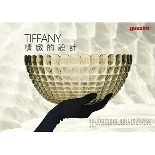 【Guzzini】Tiffany系列-水晶冷水杯-510cc