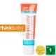 thinkbaby 美國SPF/FPS50+星寶貝純物理防曬霜89mL 美國製造 兒童防曬乳 台灣總代理公司貨