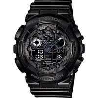 在飛比找DOKODEMO日本網路購物商城優惠-[DOKODEMO] CASIO手錶G-SHOCK迷彩撥號系