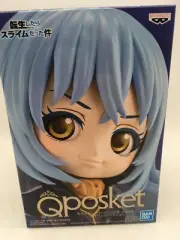 BANPRESTO RIMURU TEMPEST REINCARNATED AS A SLIME VERS. B - Q POSKET 5 1/2" TALL