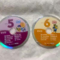 在飛比找Yahoo!奇摩拍賣優惠-【彩虹小館】共2片DVD~小朋友巧連智 快樂版 小班生適用 