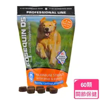 在飛比找momo購物網優惠-【NUTRAMAX】萃麥思COSEQUIN DS犬用關健適肉