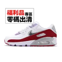 在飛比找蝦皮商城優惠-Nike Wmns Nike Air Max 90 白 紅 