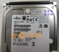 在飛比找Yahoo!奇摩拍賣優惠-【登豐e倉庫】 YF990 Fujitsu MBA3147R