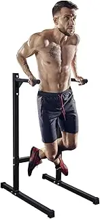 LSKSSNG Adjustable Height Dip Bar Station, Heavy Duty Dip Station for Home Gym, Multi-function Dip Station Pull Up Bar for Full Body Strength Training Workout Fitness Equipment for Tricep Dips
