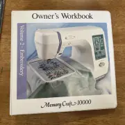 Janome Memory Craft Volume 2 Embroidery Workbook Chapter 9