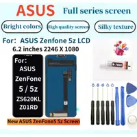 在飛比找蝦皮購物優惠-華碩螢幕 For Asus Zenfone 5z ZS620